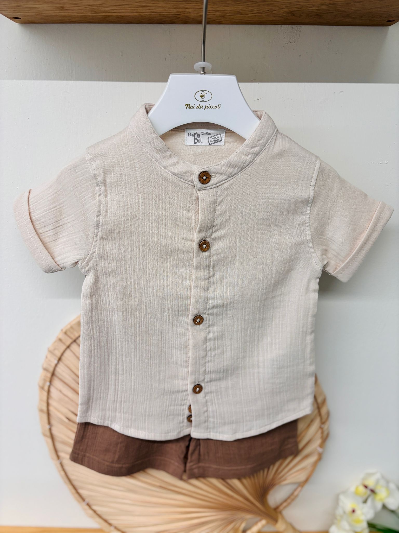 COMPLETO 2 PZ IN COTONE BEIGE - Noi da piccoli
