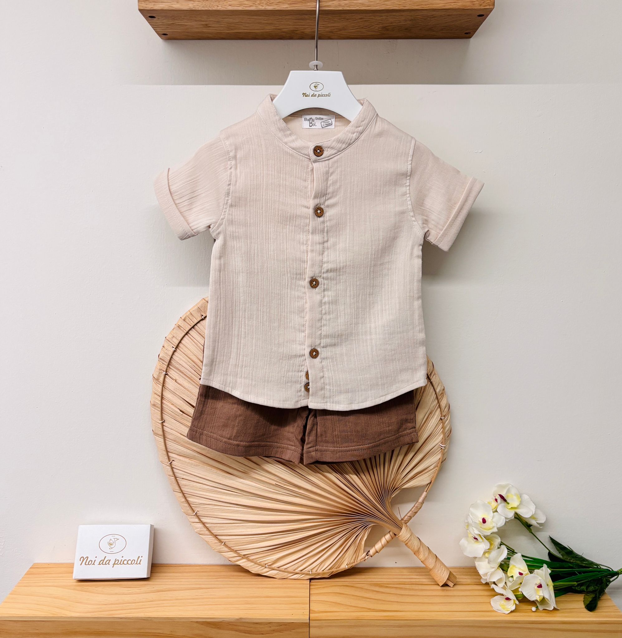 COMPLETO 2 PZ IN COTONE BEIGE - Noi da piccoli