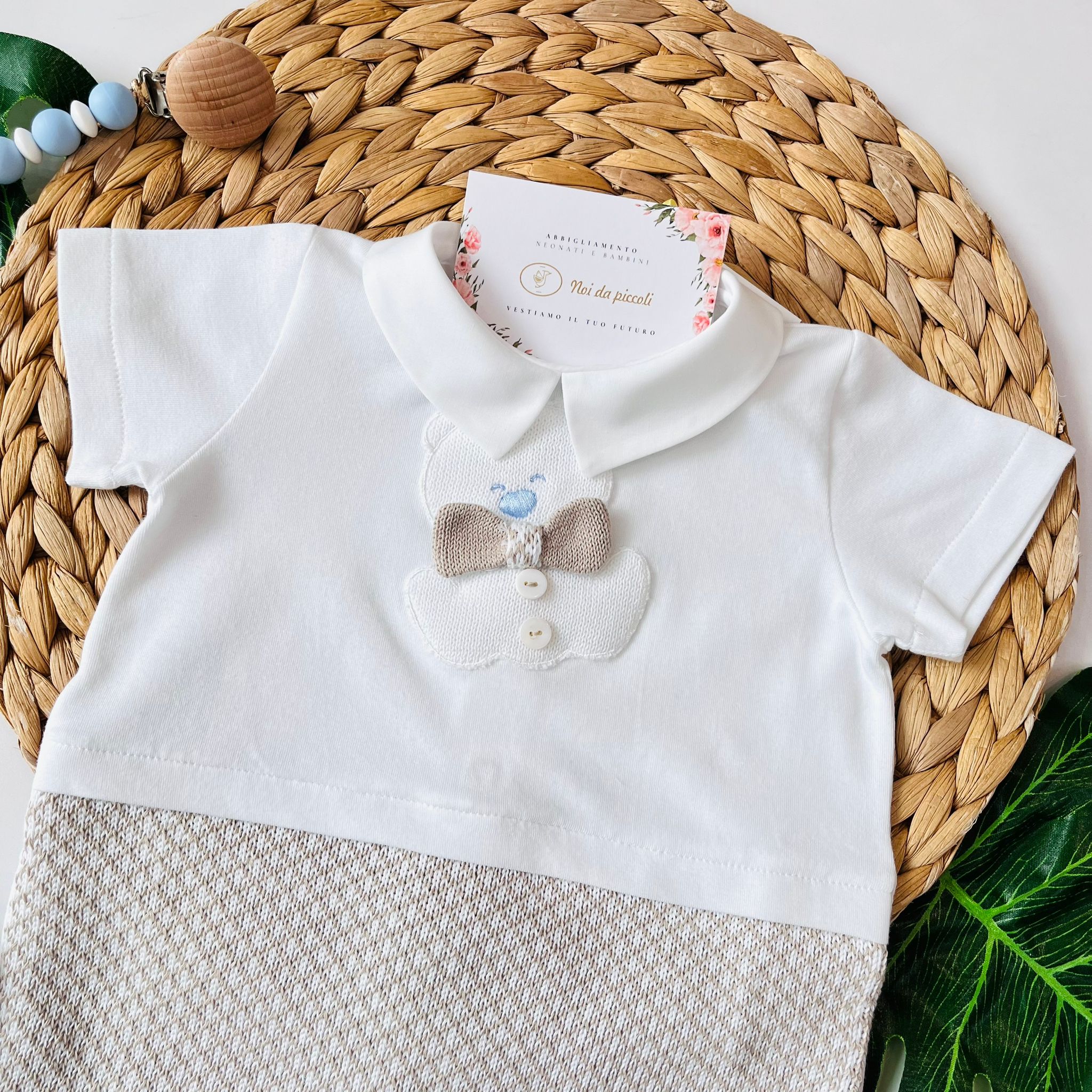 PAGLIACCETTO 100% FILO DI COTONE BEIGE E BIANCO - Noi da piccoli