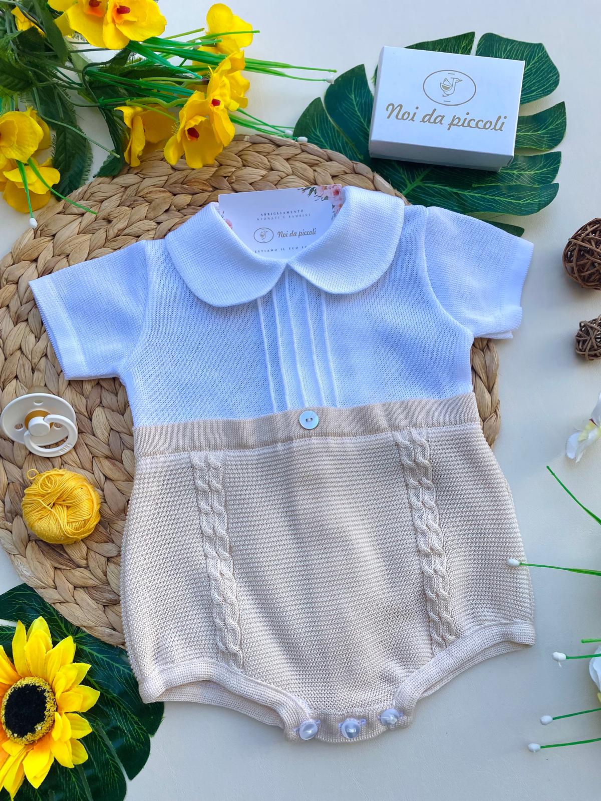 PAGLIACCETTO BIANCO E BEIGE CON BOTTONCINO IN MADREPERLA - Noi da piccoli