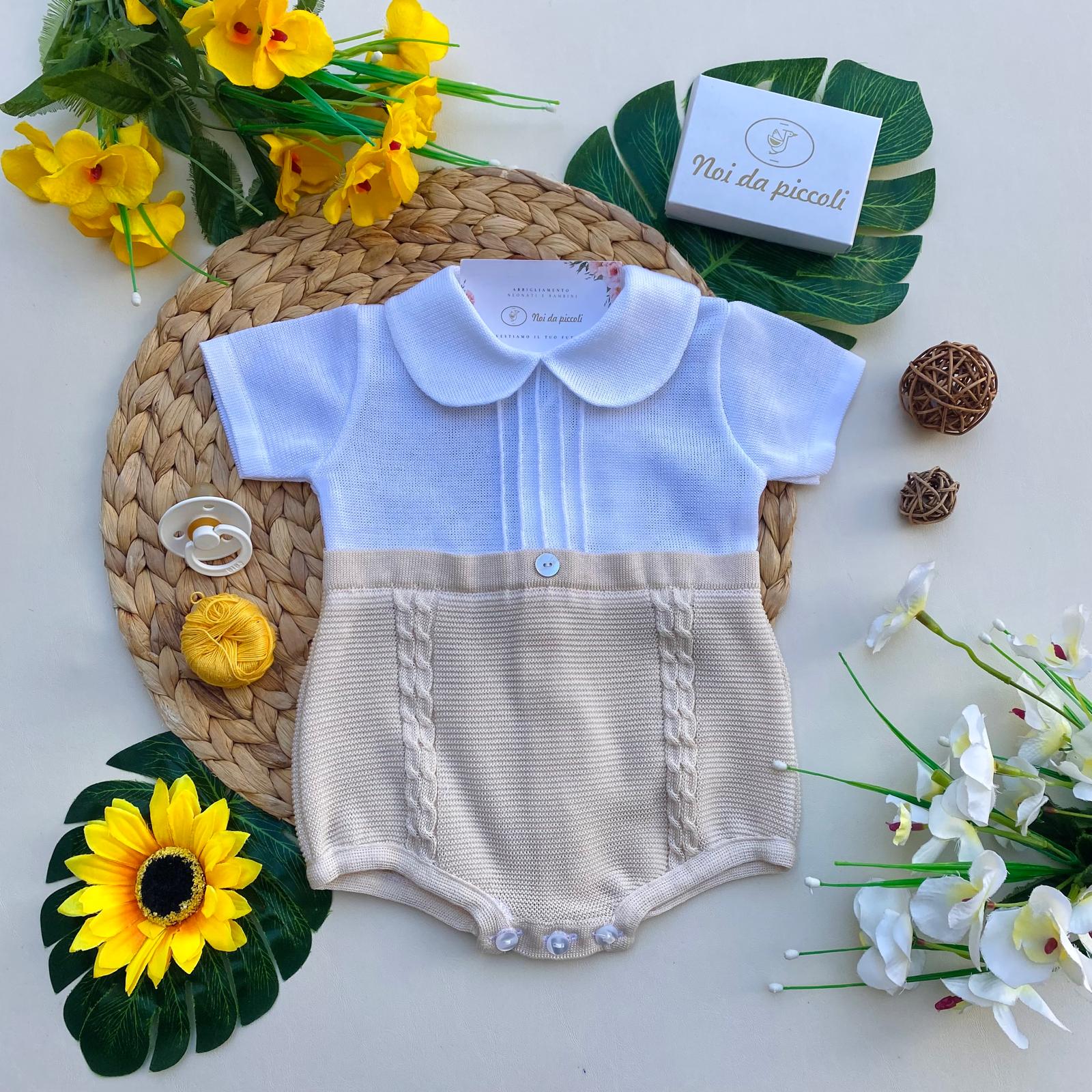 PAGLIACCETTO BIANCO E BEIGE CON BOTTONCINO IN MADREPERLA - Noi da piccoli