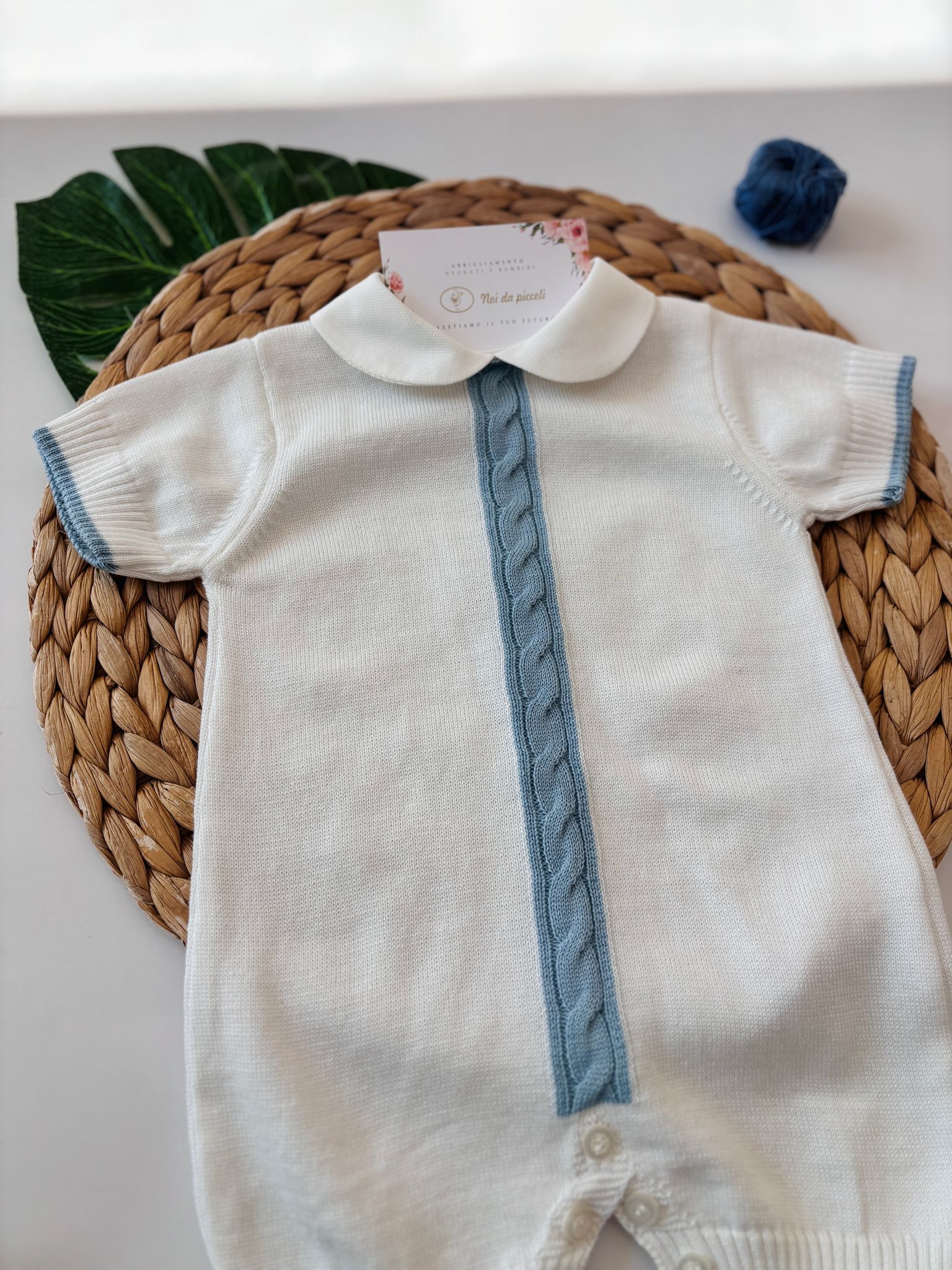 PAGLIACCETTO IN FILO PANNA - Noi da piccoli