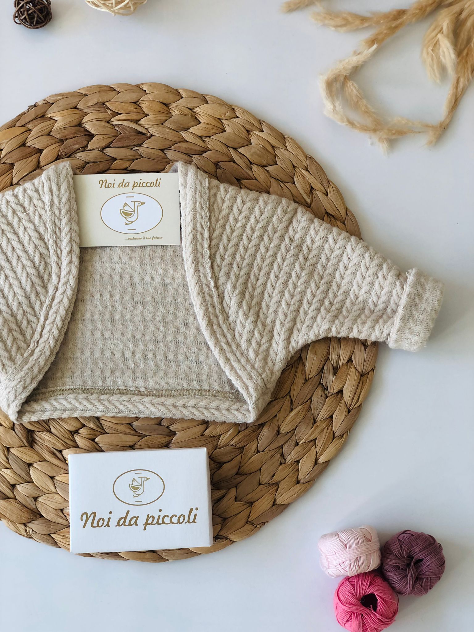 COPRISPALLE BEIGE TRECCINE - Noi da piccoli