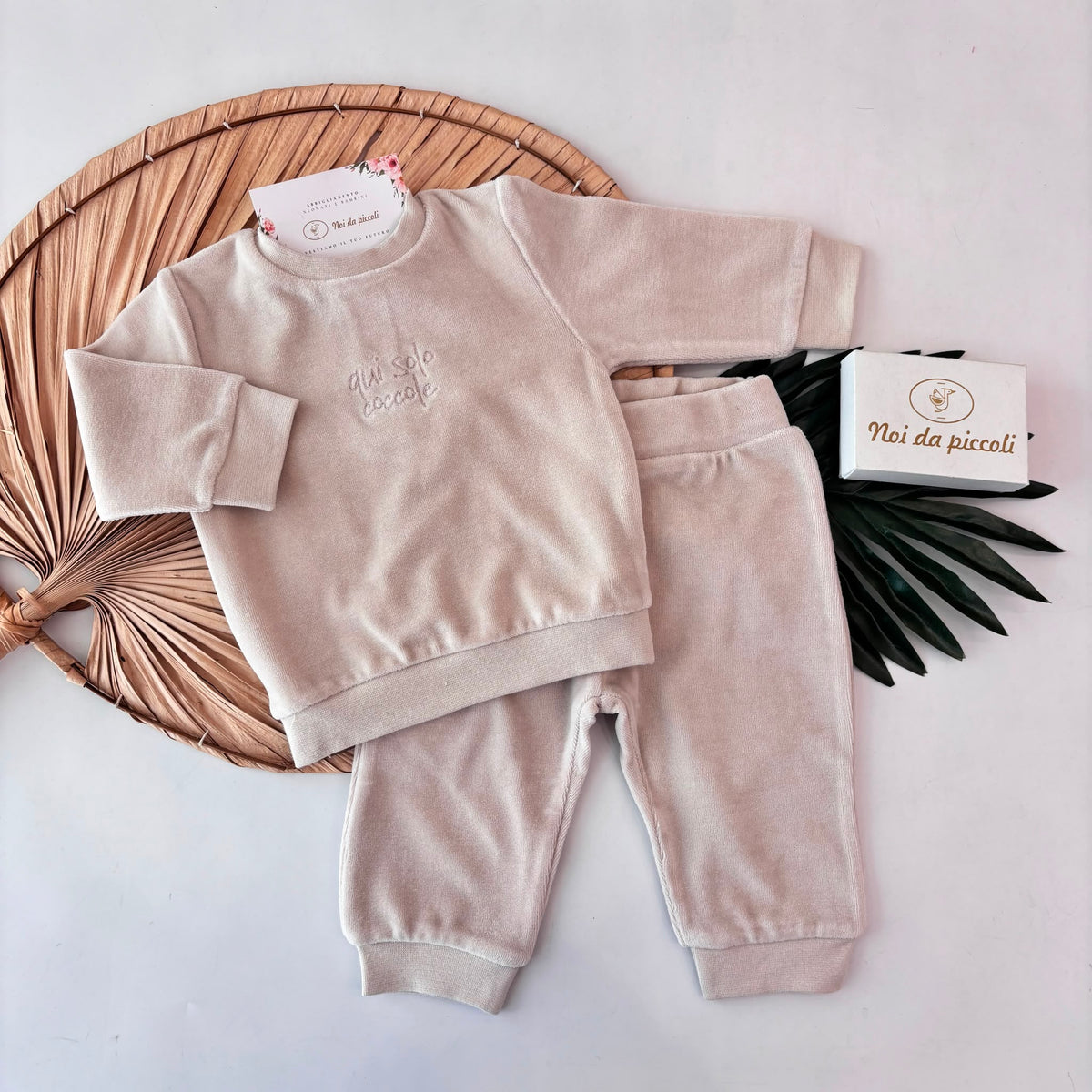 COMPLETO IN CINIGLIA BEIGE