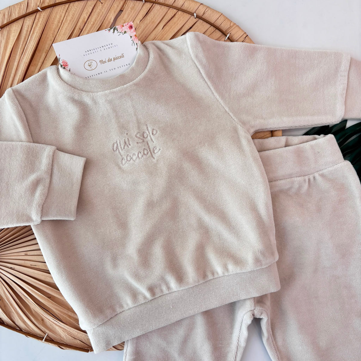 COMPLETO IN CINIGLIA BEIGE