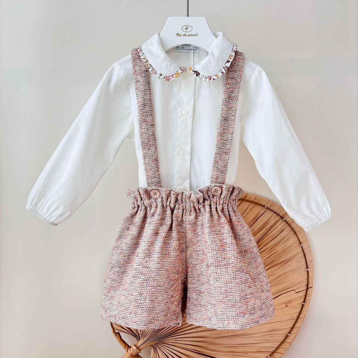 COMPLETO IN COTONE CALDO BEIGE - Noi da piccoli
