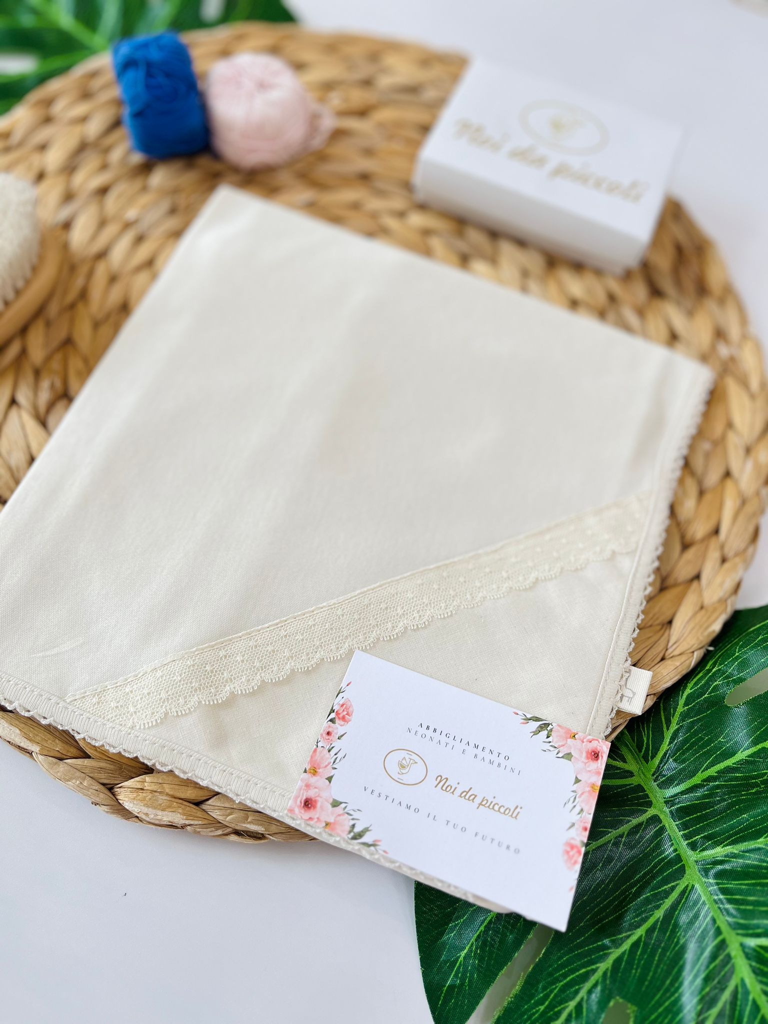 MUSSOLA PIZZO 100 % COTONE BEIGE - Noi da piccoli