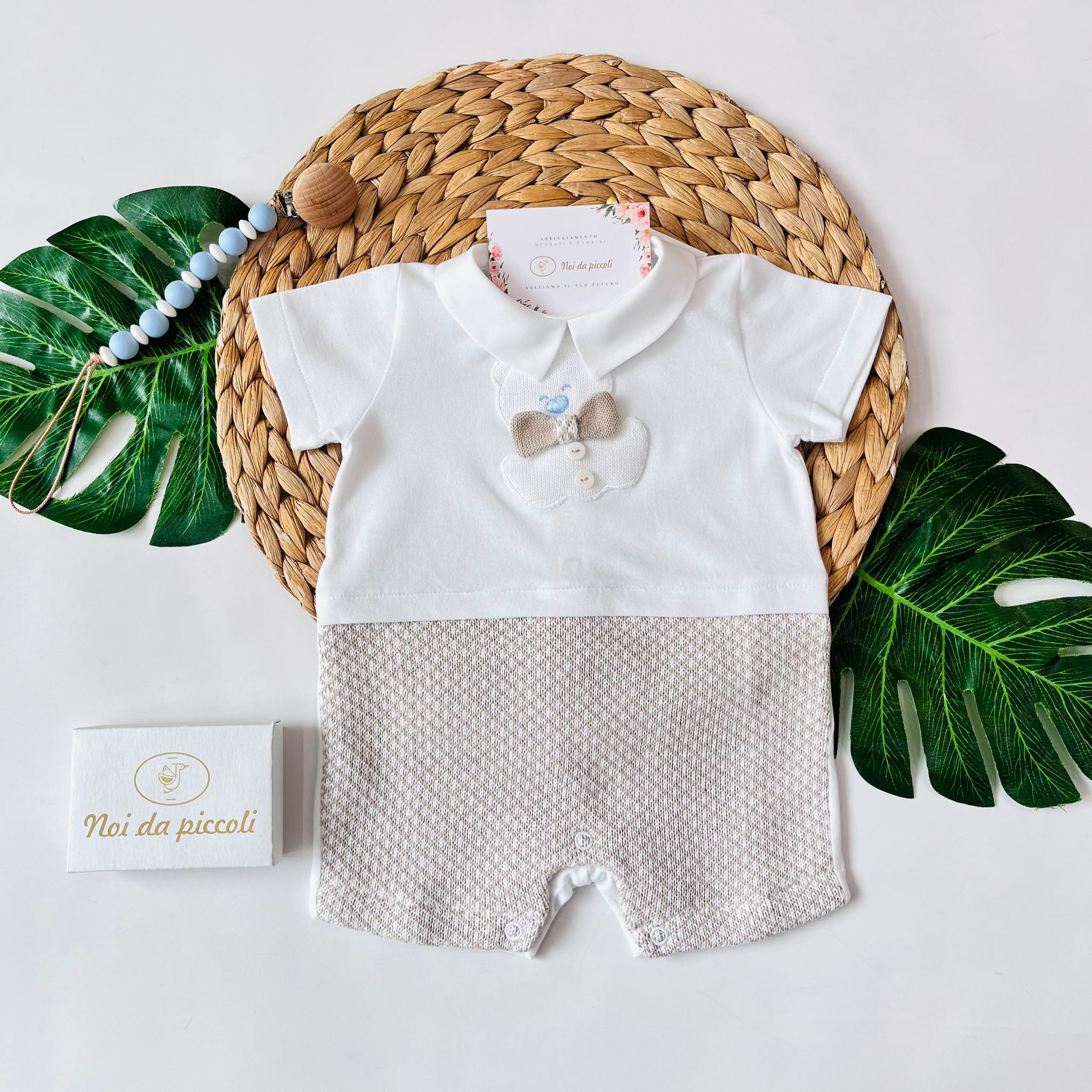 PAGLIACCETTO 100% FILO DI COTONE BEIGE E BIANCO - Noi da piccoli