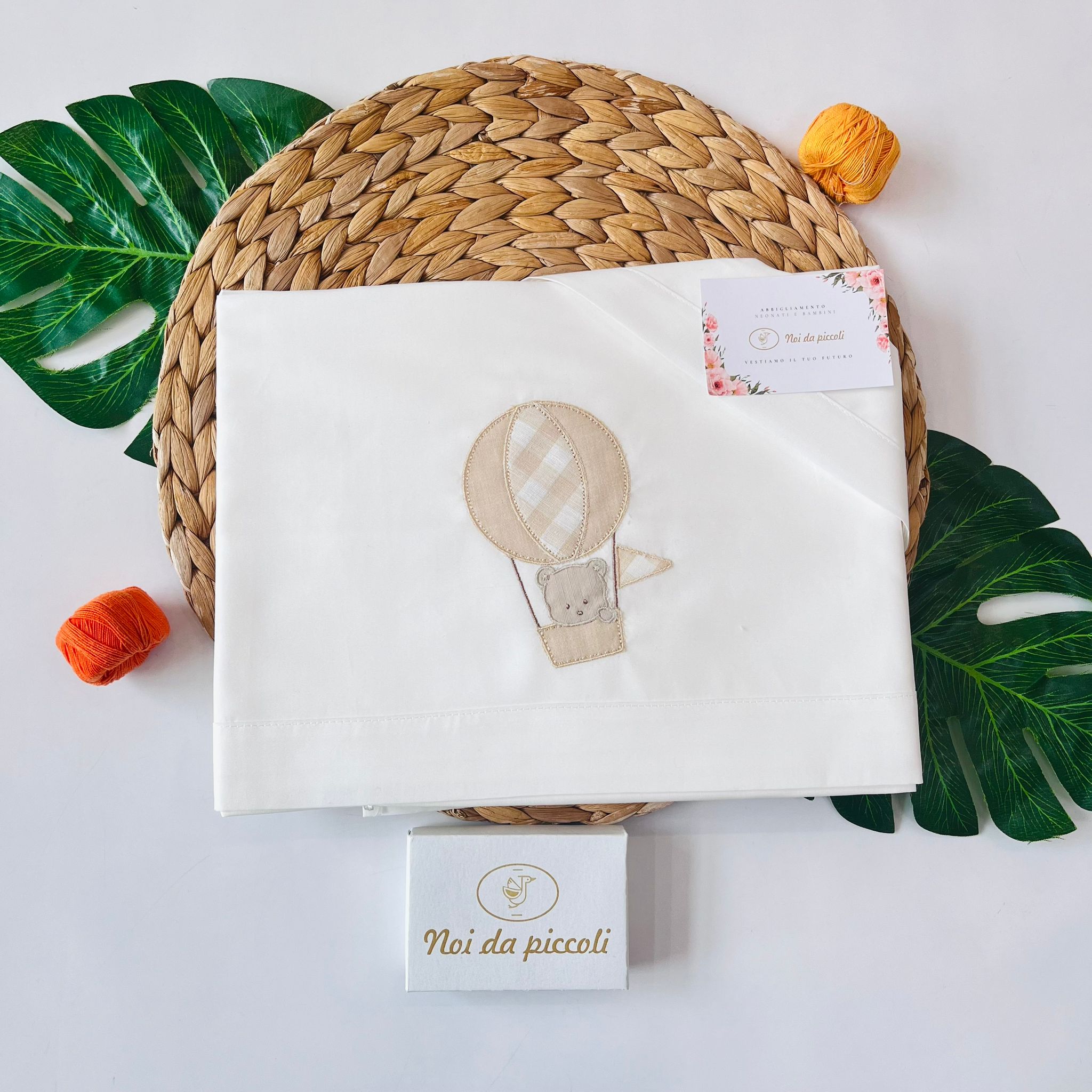 SET LENZUOLA COTONE BEIGE - Noi da piccoli