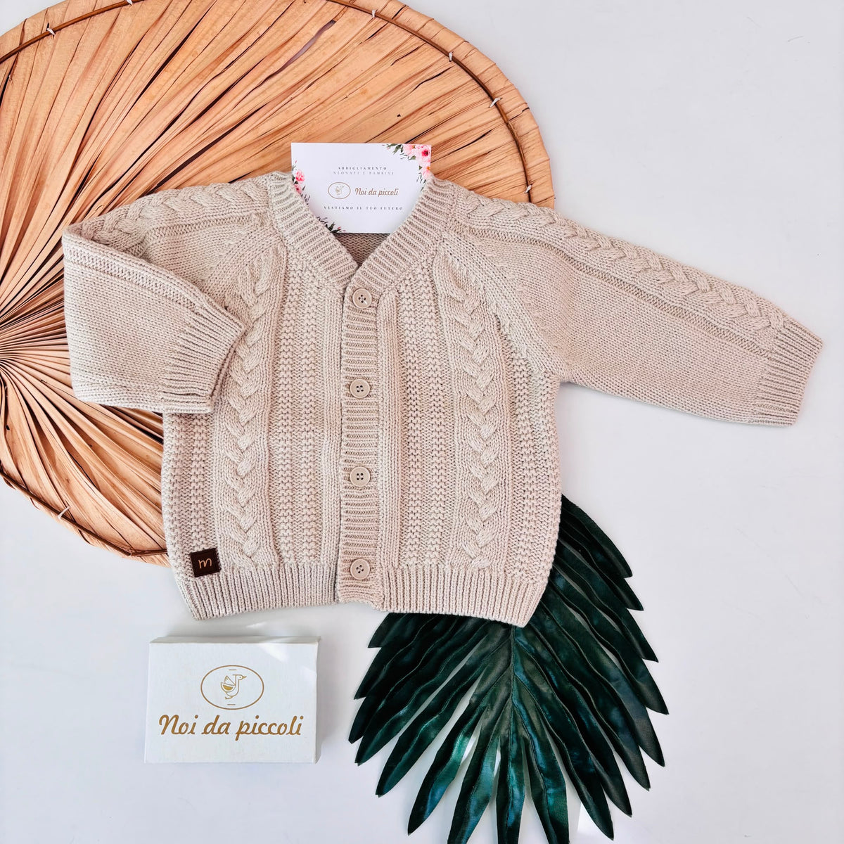 Cardigan IN FILATO CALDO BEIGE
